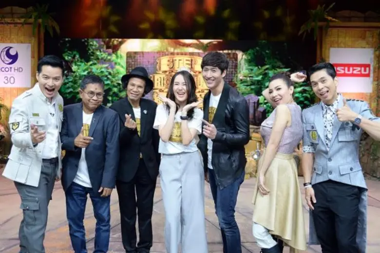 รายการแรกและรายการเดียวที่แจกรางวัลกันไม่...