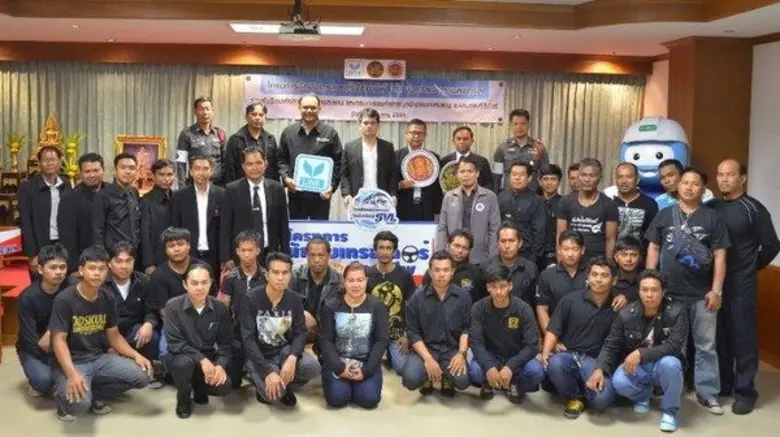 SVL Group โดยบริษัท ไลน์ ทรานสปอร์ต จำกัด...