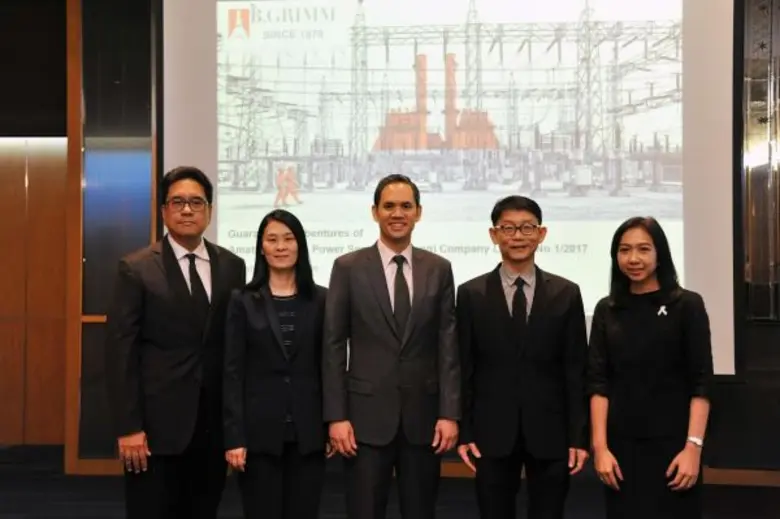 บริษัท อมตะ บี.กริม พาวเวอร์ เซอร์วิส ระย...