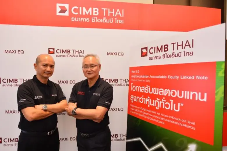 นายสุธีร์ โล้วโสภณกุล (ขวา) รองกรรมการผู้...