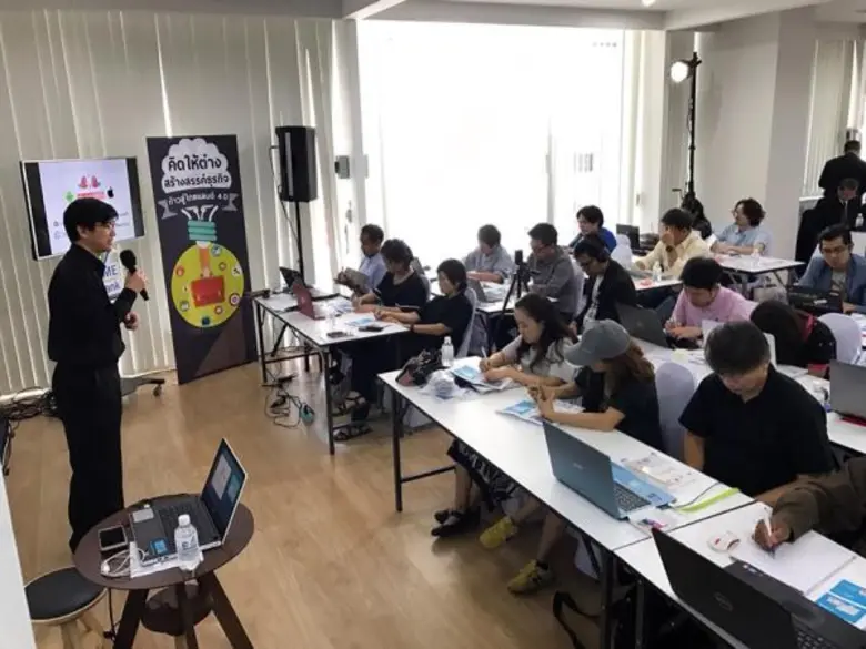 ธพว. ติดอาวุธทางธุรกิจให้สตาร์ทอัพ และเอสเอ็มอี เรียนรู้เขียนแอพพลิเคชั่น ฝึกปฎิบัติการสร้างธุรกิจ ด้วยนวัตกรรมเทคโนโลยี