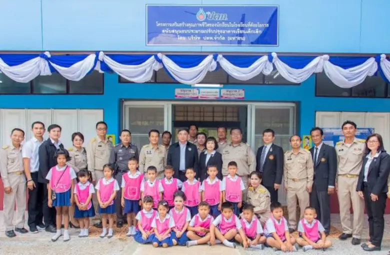 เมื่อเร็วๆ นี้ – พลอากาศเอกประจิน จั่นตอง...