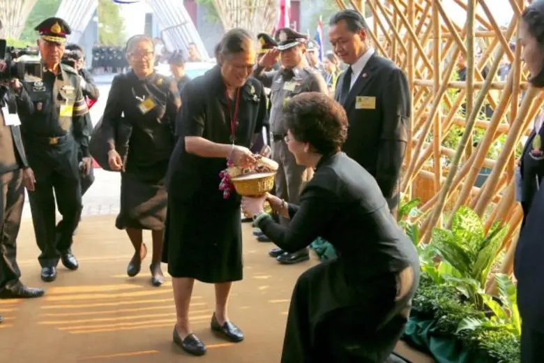 สมเด็จพระเทพรัตนราชสุดา ฯ สยามบรมราชกุมาร...