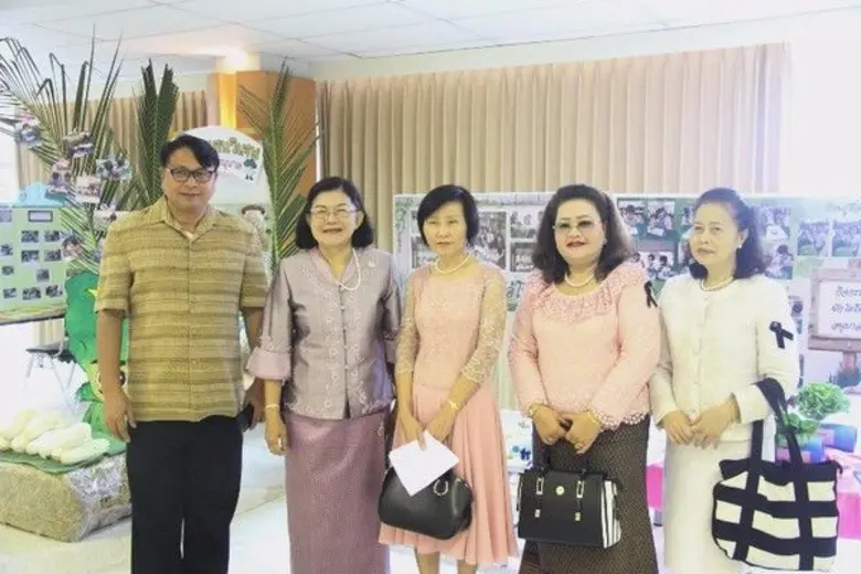 ที่อาคารเฉลิมพระเกียรติฉลองสิริราชสมบัติ ...