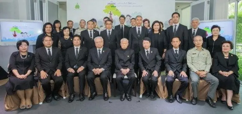 พลเอกเปรม ติณสูลานนท์ ประธานองคมนตรีและรั...