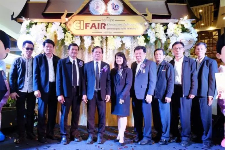 เมื่อเร็ว ๆ นี้ นายพรเทพ การศัพท์ (ที่ 4 ...