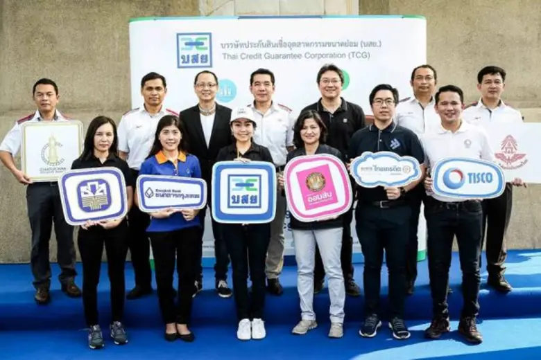 นายวิเชษฐ วรกุล รองผู้จัดการทั่วไปสายงานธ...