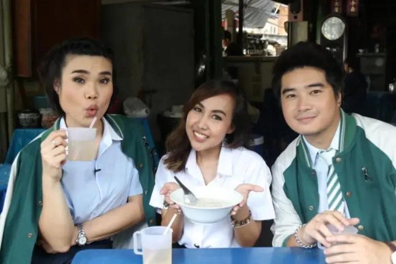 ทีวีไกด์: รายการ “รถโรงเรียน High School Reunion” “พายไก่” สุดผวา แชร์ประสบการณ์ขนหัวลุก!!!