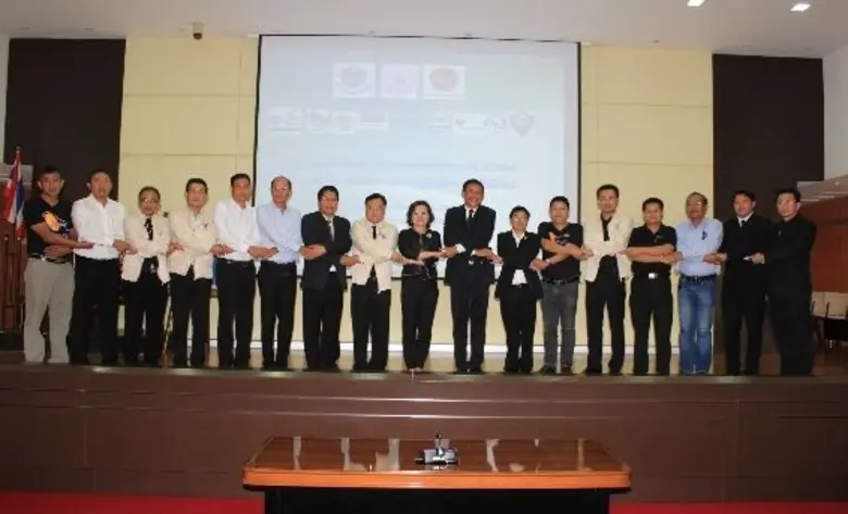 สำนักงานส่งเสริมเศรษฐกิจดิจิทัลDEPA ร่วมก...