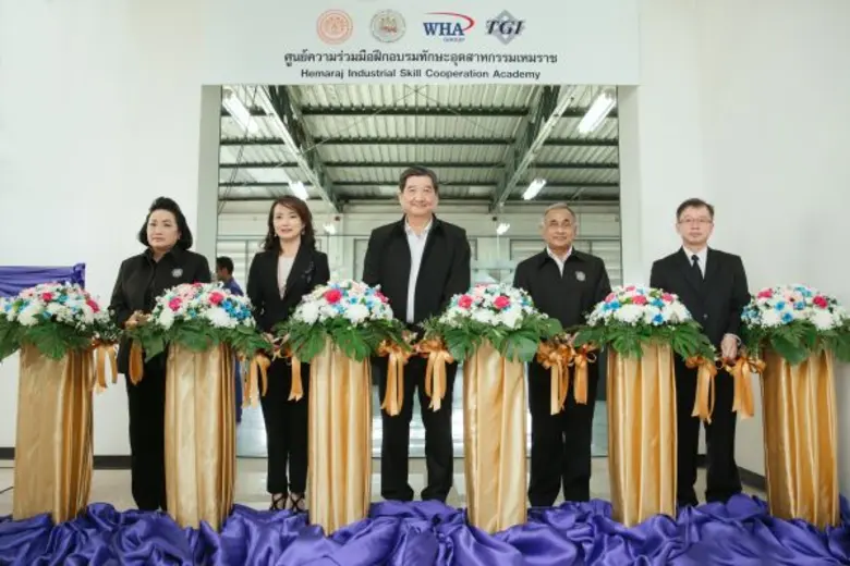 บริษัท เหมราชพัฒนาที่ดิน จำกัด (มหาชน) ใน...