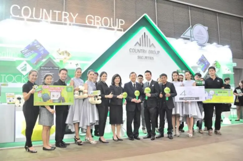 CGS ฉลองครบรอบ 40 ปี ร่วมงาน SET in the C...