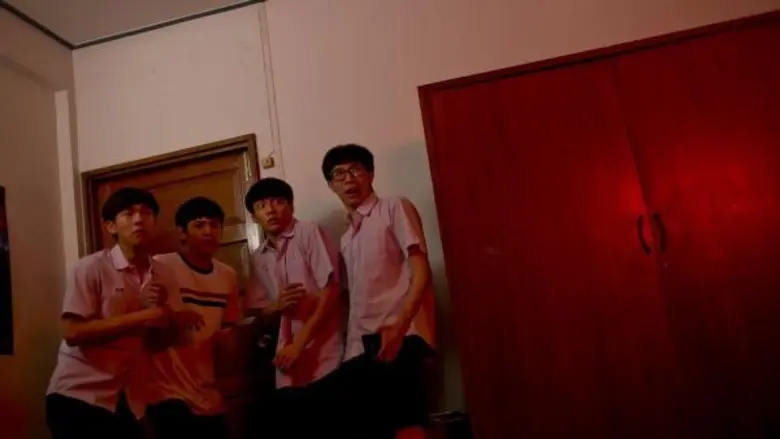 Movie Guide: “เป็นวัยรุ่นมันฮา” เบสท์-ปลื้ม-เอิร์ธ-ภีม จัดเต็ม ตั้งแก๊ง “โกสท์ยัวร์แด๊ด” ท้าพิสูจน์ตะลุยถ่ายคลิปกลาง “สยามสแควร์”