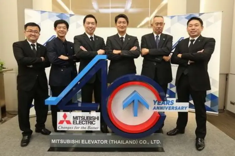 บริษัท มิตซูบิชิ เอลเลเวอเตอร์ (ประเทศไทย...