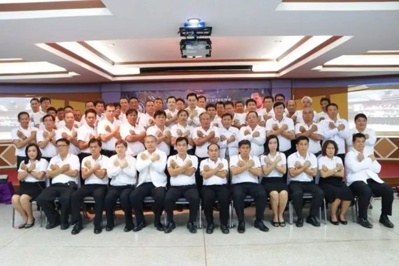 นายสมลักษณ์ กิ่งมาลา ผู้อำนวยการ การไฟฟ้า...