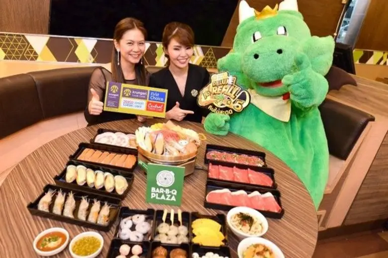 รีฟิล#5 กินไม่สะดุด รับคืนสูงสุด 600 บาท ...