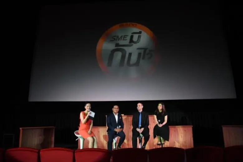 ธนชาตมัดใจ SME เปิดตัวประกันภัย “ธนชาต SME มีกันไว้” กับครั้งแรก! ในการคุ้มครองบุคคลภายนอกทุกความเสี่ยง-ทุนประกันภัยสูงสุด 30 ล้านบาท