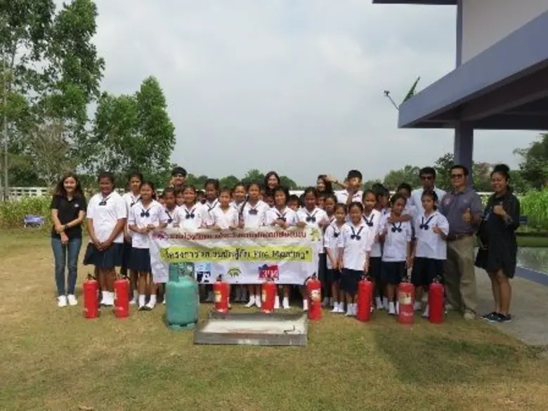 ดั๊บเบิ้ล เอ กระดาษจากคันนา จัดโครงการ "อ...