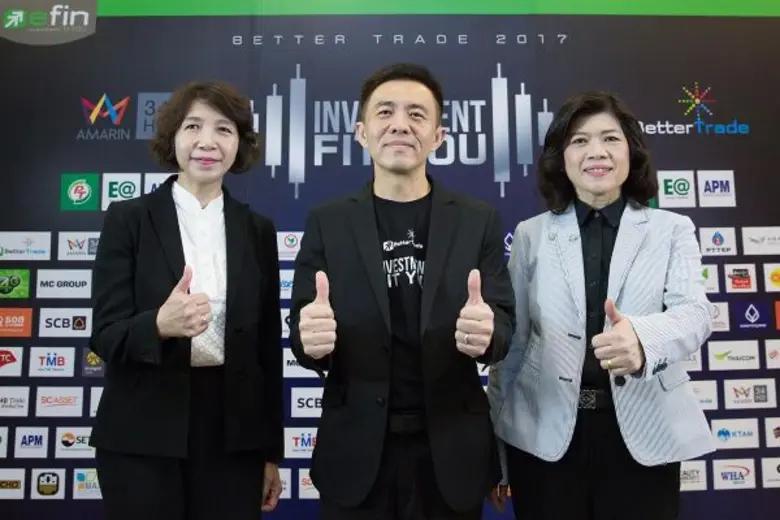 นายพรเลิศ เตชะรัตโนภาส (กลาง) ประธานกรรมก...