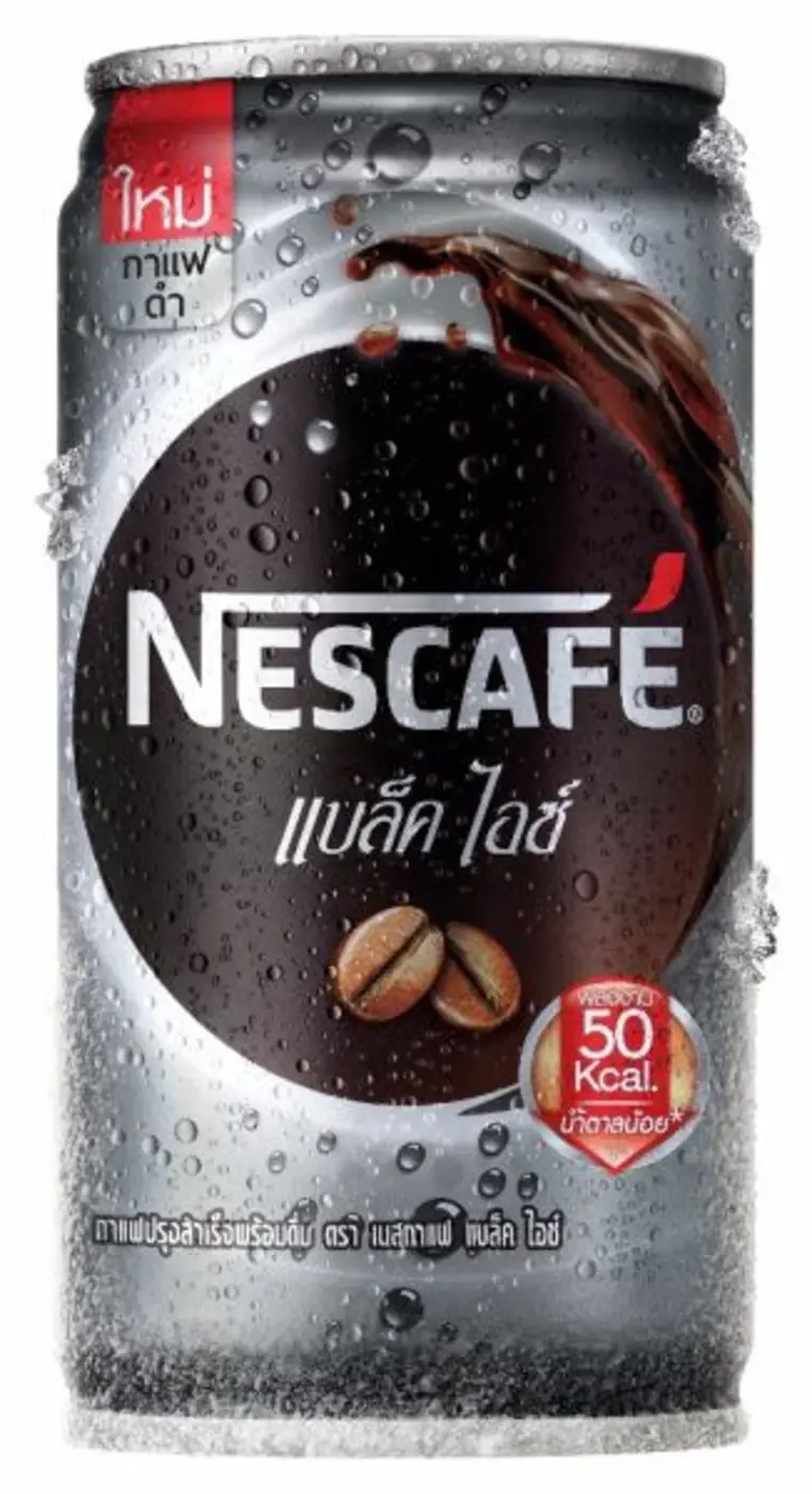 เนสกาแฟส่ง “แบล็ก ไอซ์” มัดใจคนทำงานรักสุขภาพ ชูกาแฟดำ น้ำตาลน้อย รสชาติอร่อยเข้ม ที่ต้องลอง