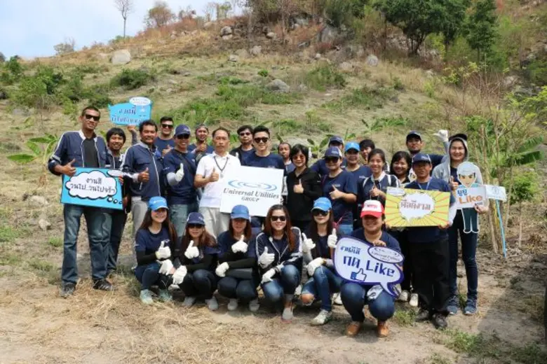 นางสาวนิดา เจริญศรี ผู้จัดการฝ่ายสำนักกรร...