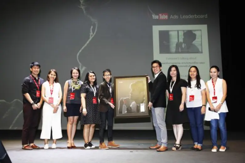 ทีมการตลาดดิจิตอลนำทีมโดย นางสาวอนัตตา โช...