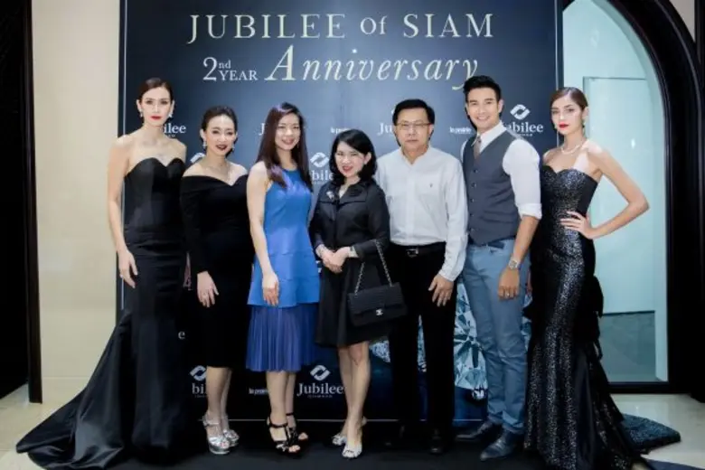 "ยูบิลลี่ไดมอนด์" แบรนด์เครื่องเพชร สุดยอ...