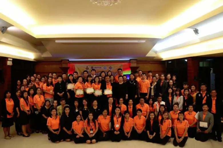 เมื่อเร็วๆนี้ กลุ่มบริษัทยูนิไทยได้จัดการ...