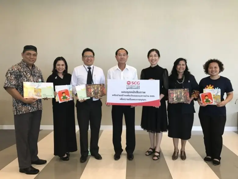 มูลนิธิเอสซีจี นำโดย นายขจรเดช แสงสุพรรณ ...