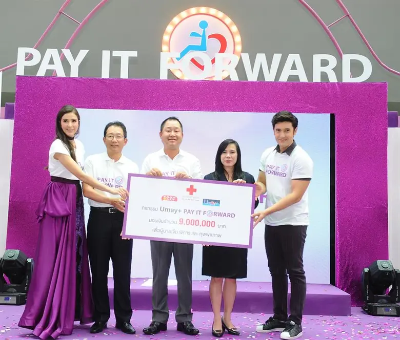 ยังคงเดินหน้าสร้างสรรค์สังคมไทย สำหรับกิจ...