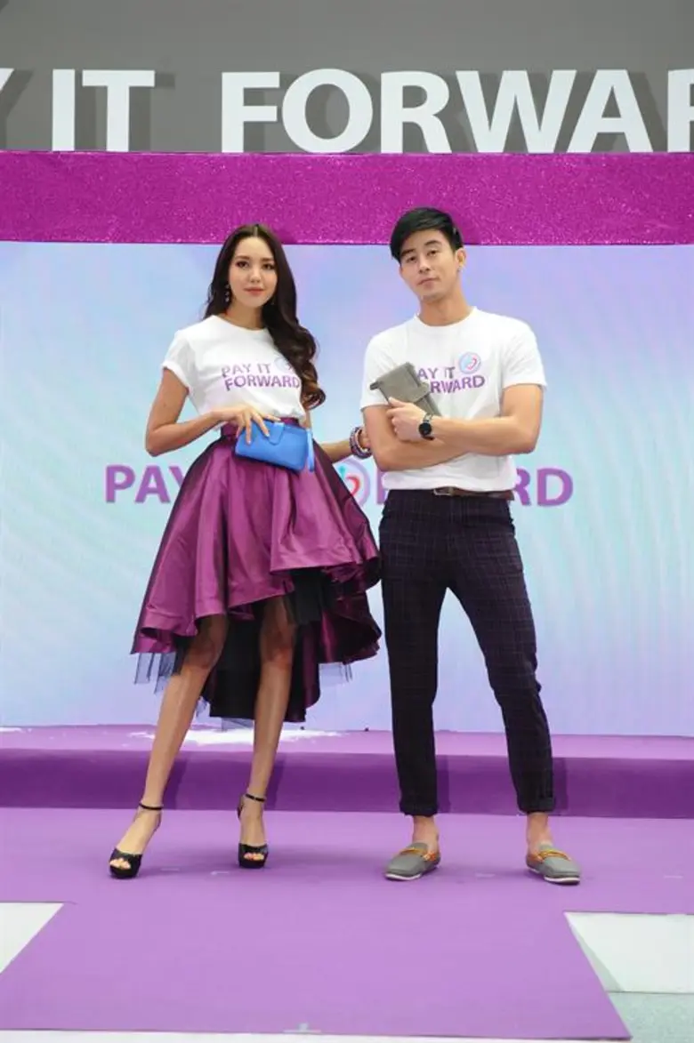 อีซี่บายและยูเมะพลัส ร่วมกับ สภากาชาดไทย เดินหน้าสานต่อกิจกรรมน้ำดี ช่วยเหลือผู้ด้อยโอกาสในสังคม ยูเมะพลัส “ส่งต่อ..ความห่วงใย” ปี 5