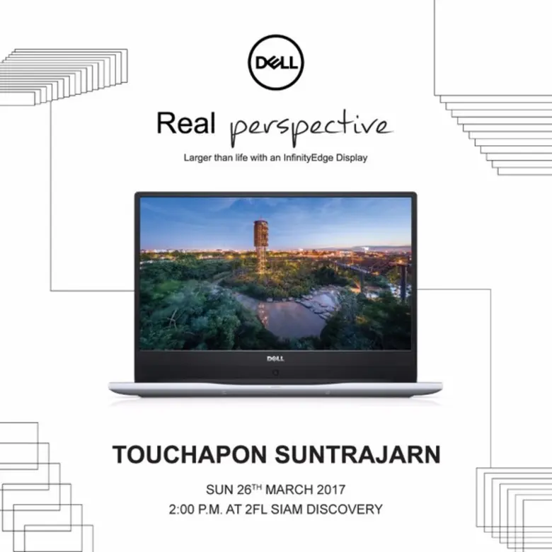 มุมมองที่ไร้ขอบ และองศาที่เหนือกว่า ช่วยส...