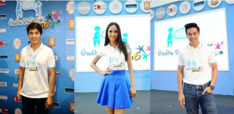 ซุปตาร์กูรูดร.นาวิน ต้าร์–เมญ่า-ปอ AF ร่ว...