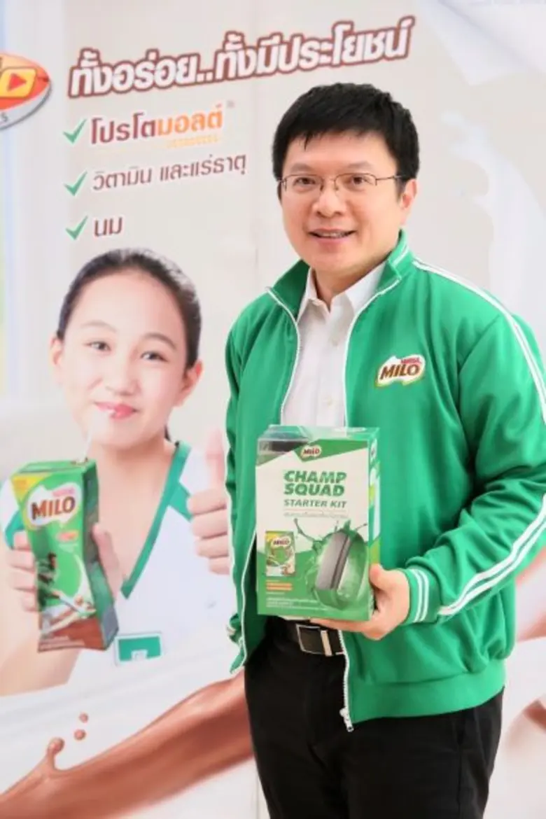ไมโลผนึกสปอร์ต มาร์เก็ตติ้ง สู่โลกดิจิทัลเต็มรูปแบบ พัฒนา “ไมโล แชมป์ สควอด” หนุนโภชนาการ เสริมทักษะกีฬาเด็กไทยรุ่นใหม่