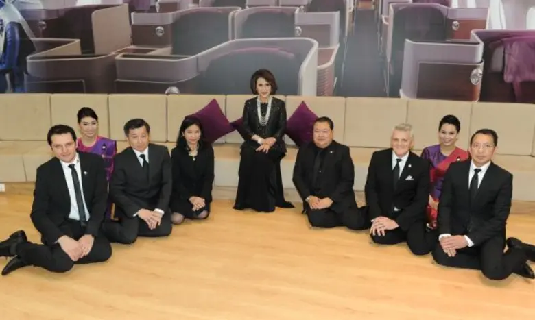 ทูลกระหม่อมหญิงอุบลรัตนราชกัญญา สิริวัฒนา...