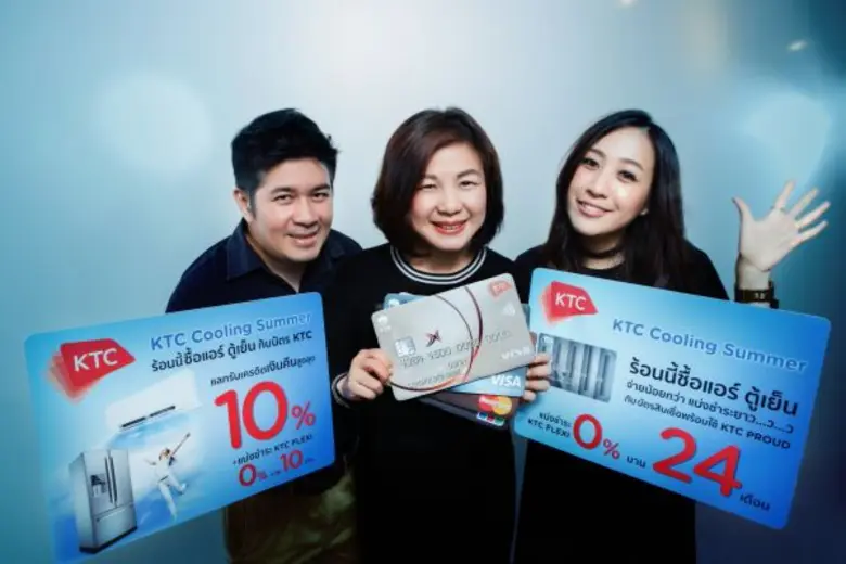 นางสาวจันทร์ทิภา ชูศักดิ์พรจำรัส ผู้จัดการอาวุโส – ...