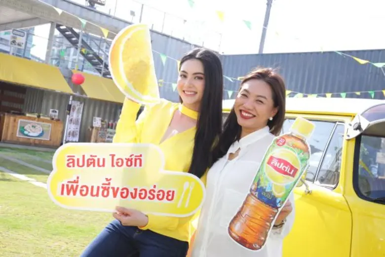 "ลิปตัน ไอซ์ที" ชาพร้อมดื่มอันดับหนึ่งใน ...