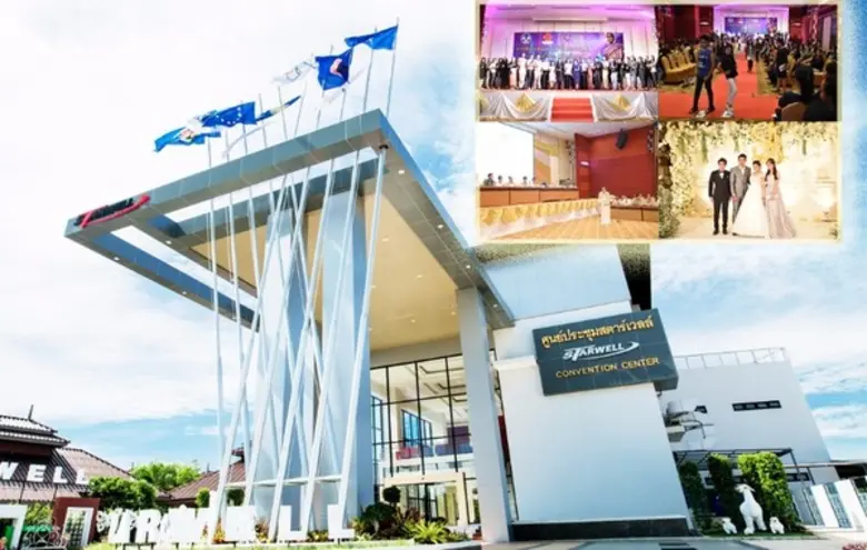 หลังจากที่ สตาร์เวลล์ ได้สร้างศูนย์ประชุม...