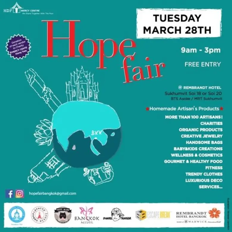 โรงแรมแรมแบรนดท์ กรุงเทพฯ ชวนชาวกรุงมาชม ...