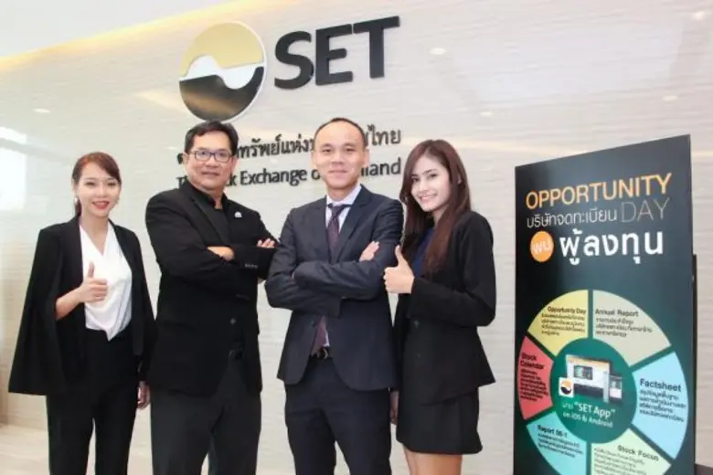 คุณธัช ธงภักดิ์ กรรมการผู้จัดการ (ที่ 2 จ...