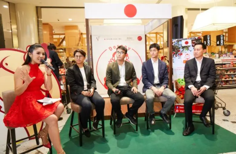 บริษัท วัชมนฟู้ด จำกัด ผู้นำเข้าและจำหน่า...