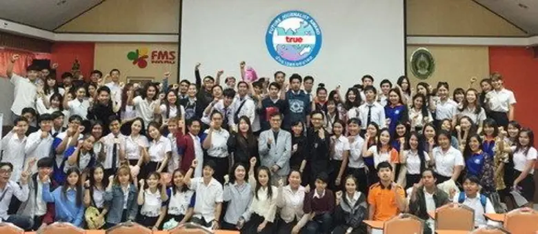 'ทรูปลูกปัญญา' จัดกิจกรรมแนะนำโครงการนักข...