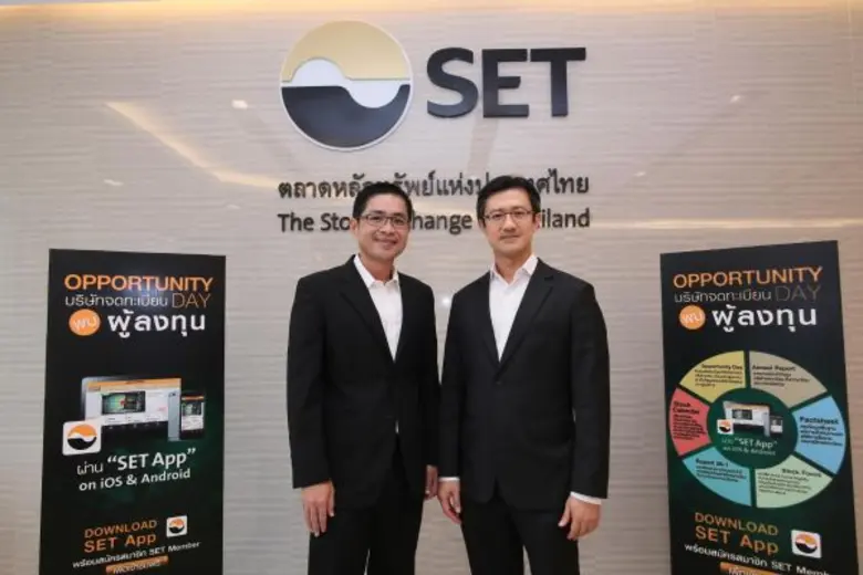 ดร.ชเนศวร์ แสงอารยะกุล (ซ้าย) กรรมการผู้จ...