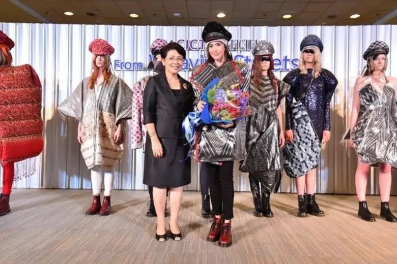 นิตยสาร L'Officiel Thailand (ลอฟฟีเซียล ไ...