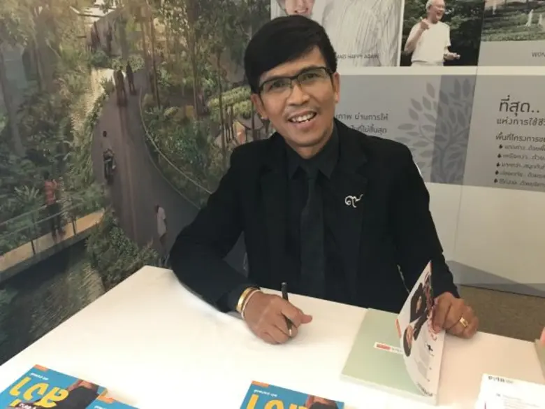 อ. สง่า ดามาพงษ์ เผย 7 เรื่อง “คนแก่” ที่คน “ไม่แก่” ควรรู้!