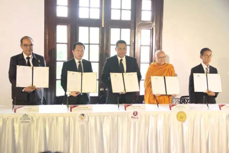 การยางแห่งประเทศไทย และสำนักงานบริหารและพ...