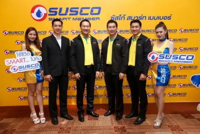 นายภิมุข สิมะโรจน์ (ที่3จากขวา) ประธานกรร...