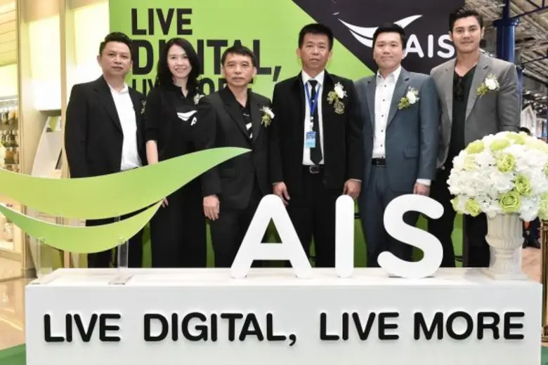 บริษัท บิ๊ก คาเมร่า คอร์ปอเรชั่น จำกัด (มหาชน) ผู้น...