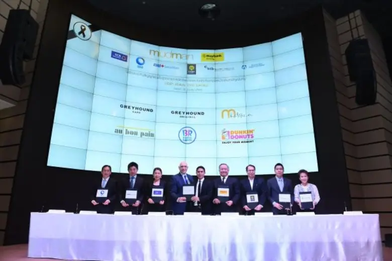 นายศุภสิทธิ์ สุขะนินทร์ (กลาง) รองประธานก...