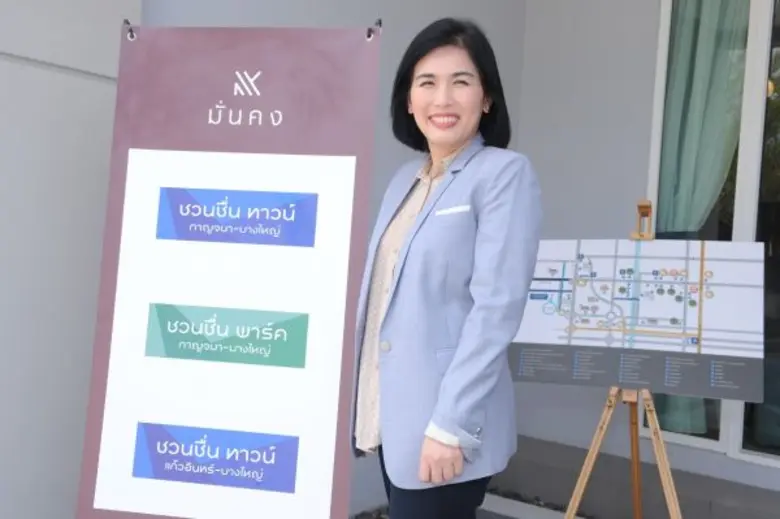 มั่นคงเคหะการ สานต่อแผนพัฒนาโครงการบ้านเดี่ยว ทาวน์โฮม บ้านแฝดตลอดปี 60 นำร่อง 3 โครงการใหม่โซนตะวันตกของ กทม. มูลค่าพัฒนารวม 2,600 ลบ. เปิดพรีเซล 2 โครงการแรกปลายปี 59 ท่ามกลางกระแสตอบรับดีเกินคาด