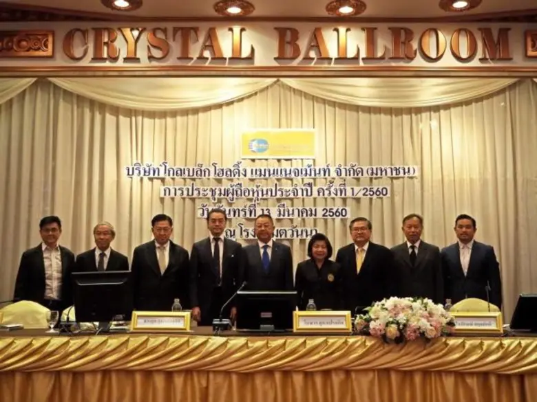 นายโอฬาร คูหาเปรมกิจ ประธานกรรมการ (กลาง)...